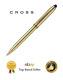 Genuine Cross Townsend Ballpoint Pen 10kt Gold Filled New In Box 702tw