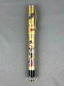 Japanese Makie Lacquer Ballpoint Pen Geisha Girl Gold 137mm NWB