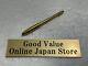 Louis Vuitton N75007 Ballpoint Pen Stylo Agenda Pm Gold Used From Japan